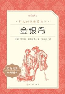 黄山风景区天气预报一周天气