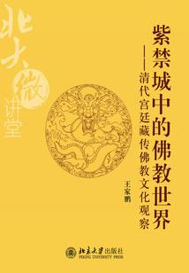 父亲天气渐凉注意什么
