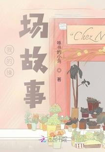 芋头高温天气怎么管理好