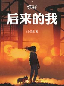 各种天气的梗