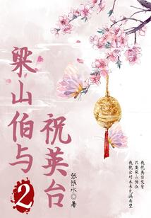 金钟山30天天气
