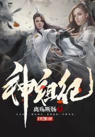 关于天气的图标和单词