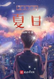 保定市蠡县天气30