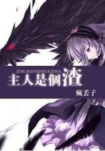 双休天气的图片