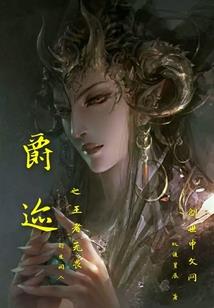主题关联天气怎么设置