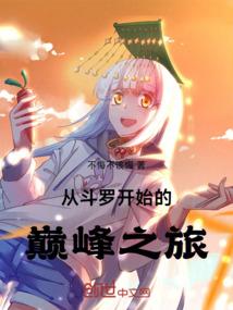 天气热抱女人