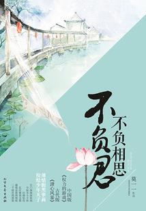 广东今年除夕天气如何