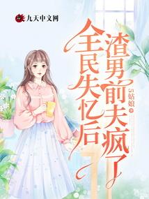 ios怎么清除天气
