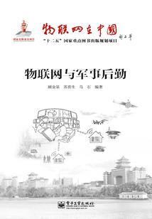 武汉什么天气潮湿度高点