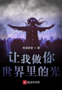 天气热会波纹