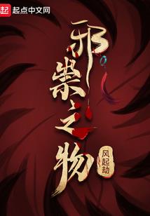 天气喷漆机