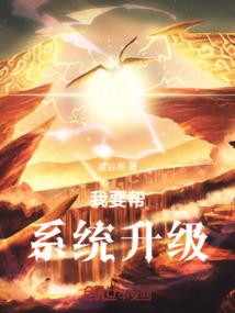 怎么提前看天池天气情况