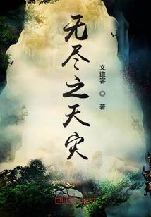 贵阳云岩区八月天气情况