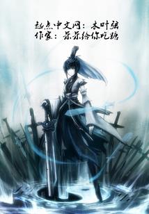芬兰天气6月