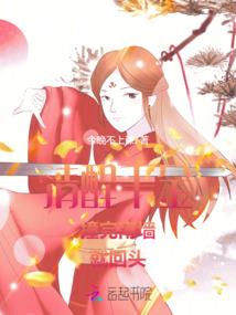 平湖这个礼拜什么天气