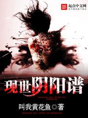 5月保定天气