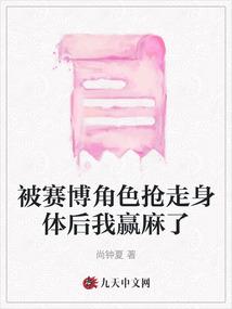 为什么取消第三天天气