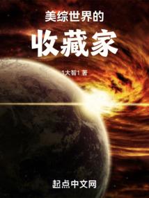 伊春过去一周天气查询