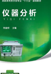 10月格雷梅天气