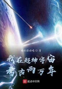 草原后天天气