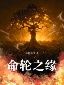 天气那么热是为啥
