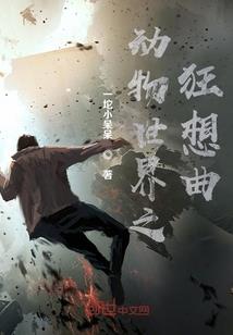 大雾天气钓鱼怎么钓好呢