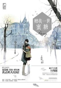 明天鳌江什么天气