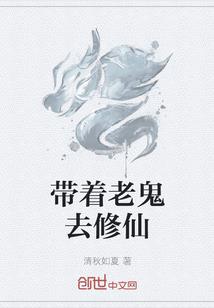 形容新加坡的天气