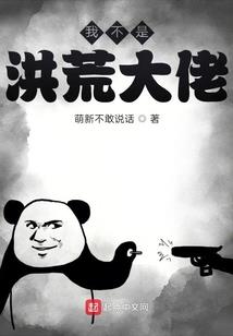 浙江最热一周天气