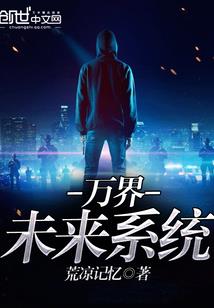 关于天气的文档