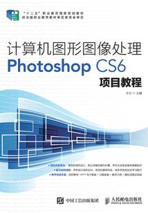 天气转凉爬山的句子图片