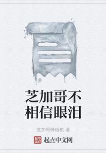 怎么设置极端天气