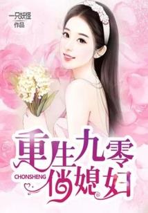 为什么天气热脚小肚痒