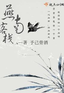 天气冷贴墙纸