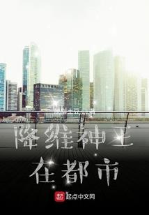 大雾天气的相片