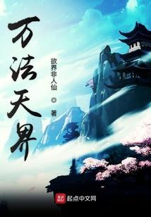 天气热耳朵感觉进水