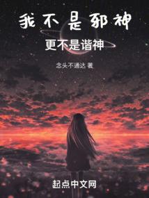 放不下的天气