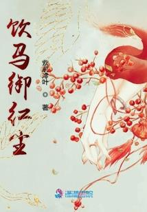 天气冷极度干燥语录图片