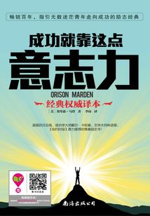 天气热了吃清淡的诗句