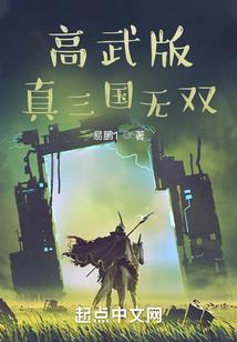 四年级上册天气成语