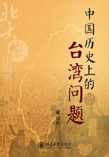 1990年合肥冬天气温