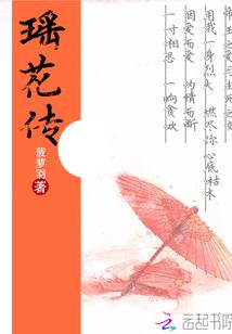未来一周天气麦盖提