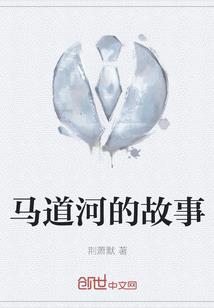怎么设置墨迹天气定位