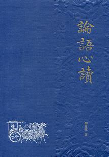 汨罗市李家塅镇上周天气