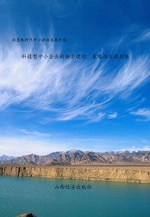 古怪天气怎么剪辑