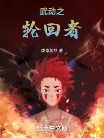 南江幕阜山天气情况