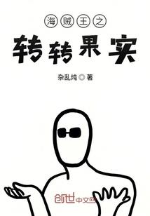 广东大埔圣诞节天气情况