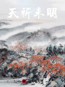 昆明晋宁今日天气情况
