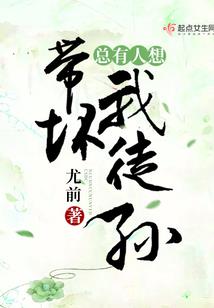 大班天气的手工教案