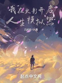浙江金华一周天气预报